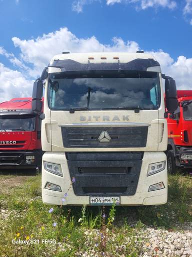 Sitrak С7Н 6×4 ZZ4256V364HE