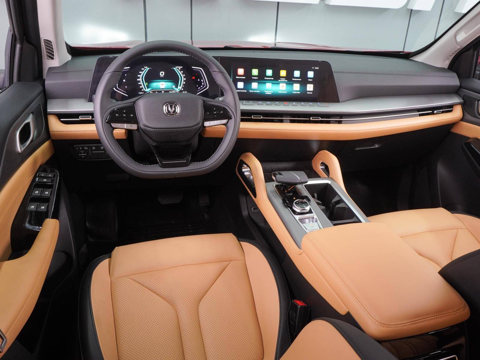 Changan Hunter Plus Luxe