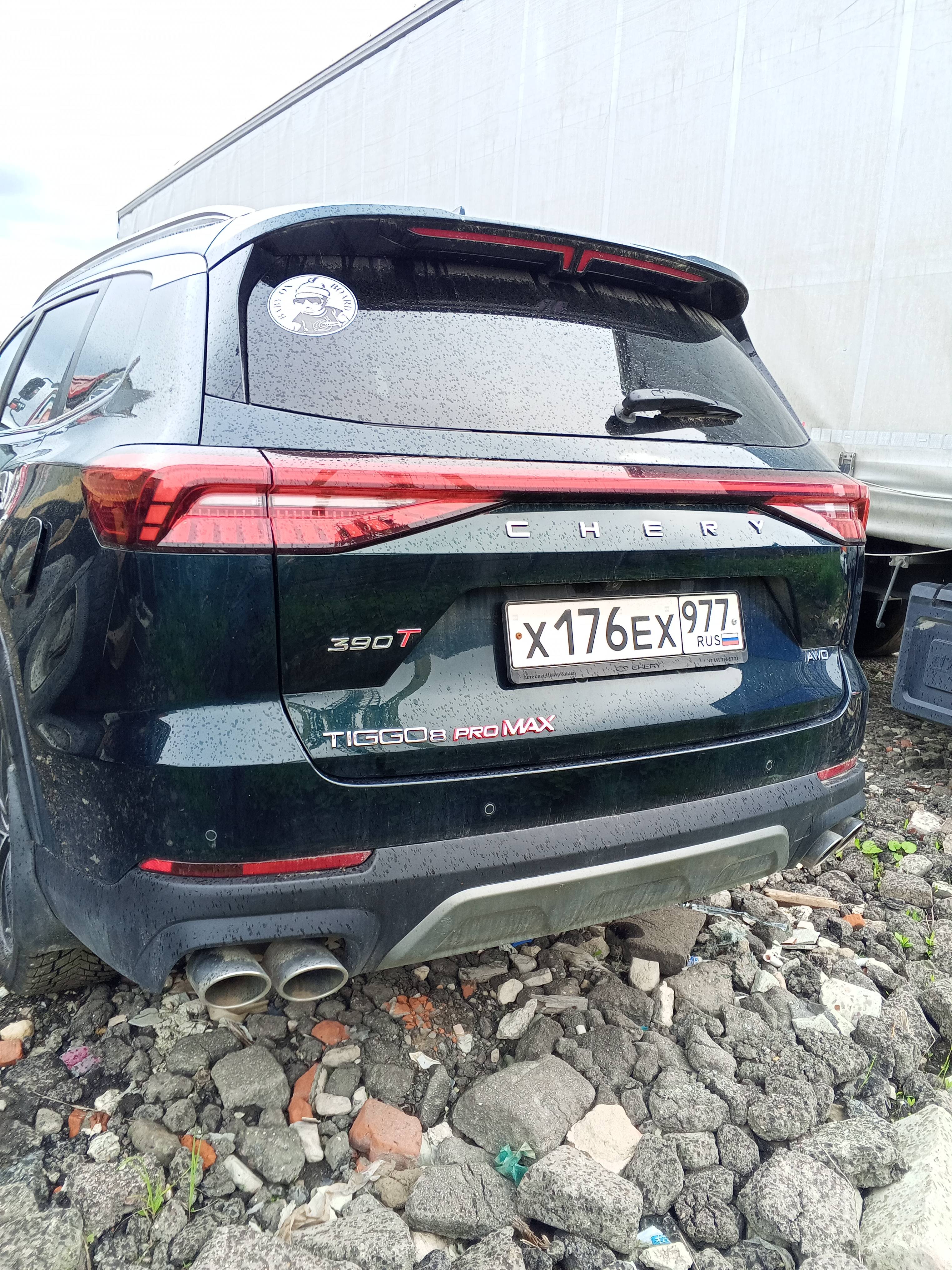 Chery Tiggo 8 PRO MAX,  11 430 км, 2024 года