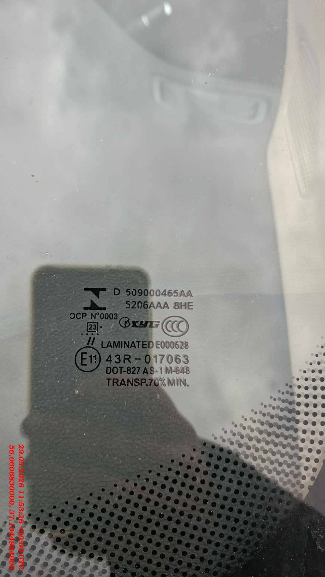 OMODA S5,  122 301 км, 2023 года в лизинг