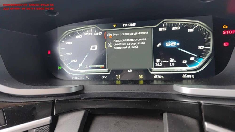 DAF XG 480 FT 4x2,  343 823 км, 2023 года в лизинг