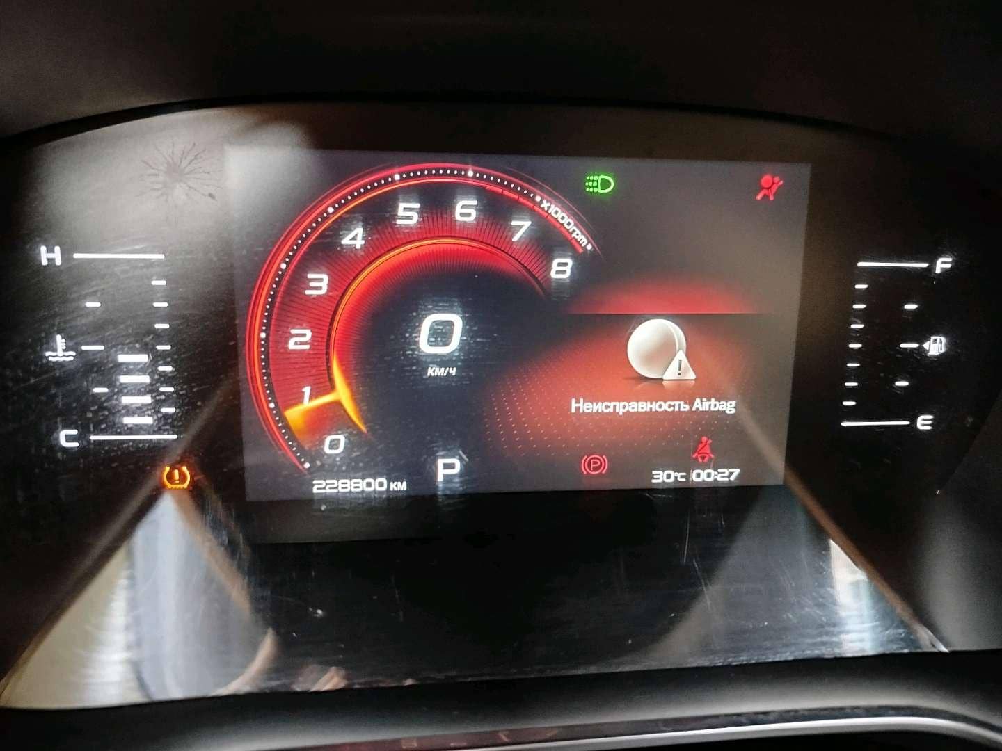 Geely Atlas Pro,  228 798 км, 2023 года в лизинг