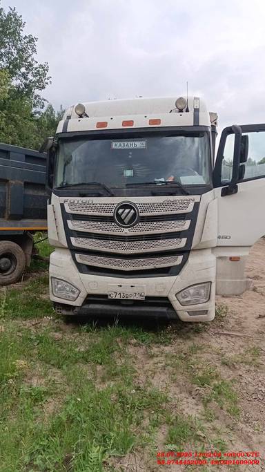 Foton AUMAN BJ4189SLFKA