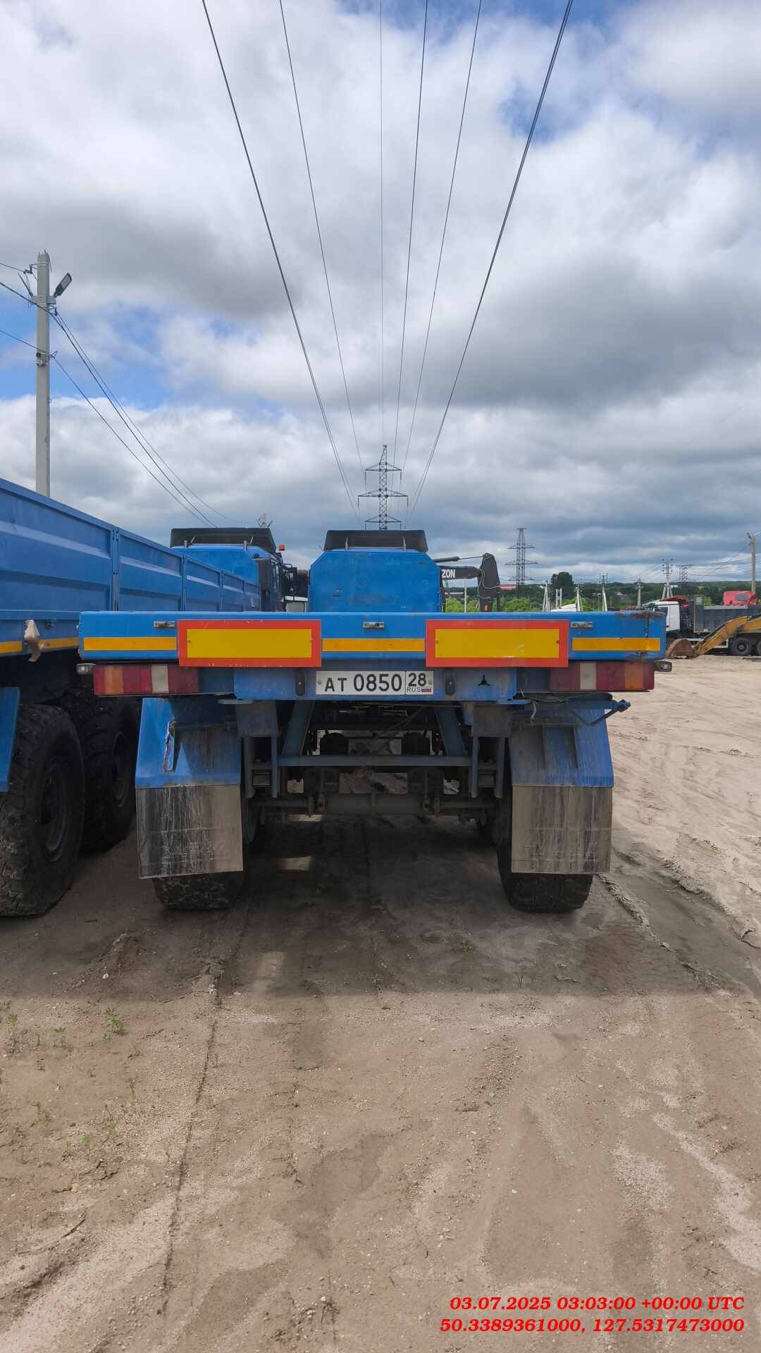 ЧМЗАП 99064-020-К53, 2022 года в лизинг