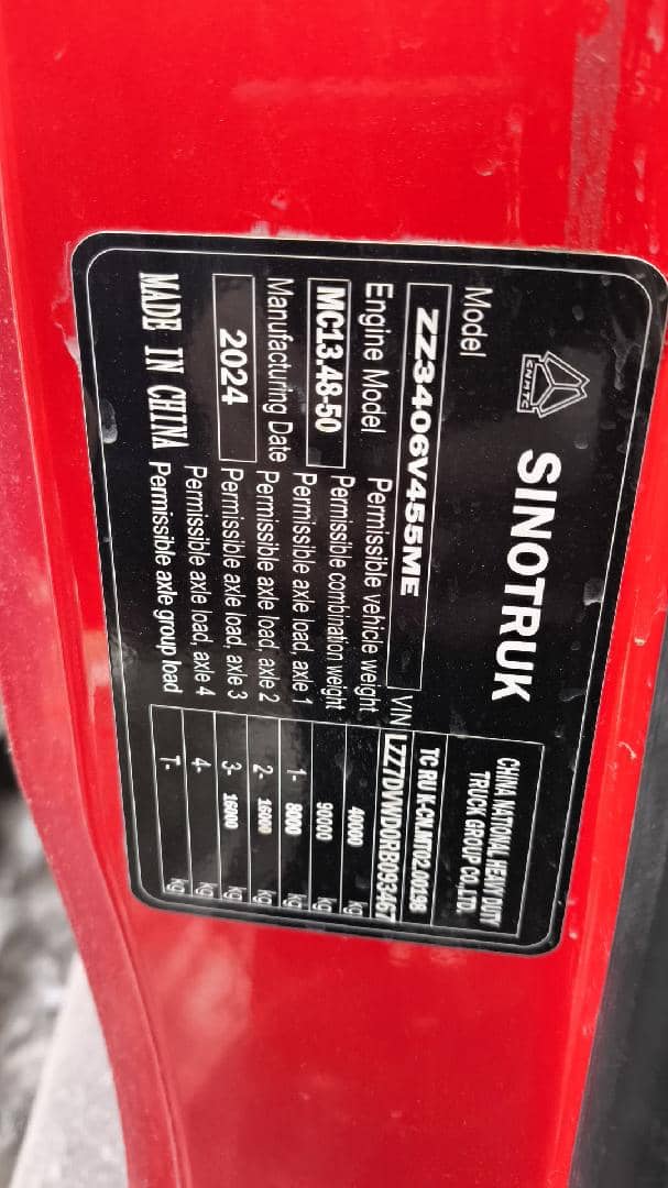 Sitrak ZZ3406V455ME,  104 534 км, 2024 года в лизинг