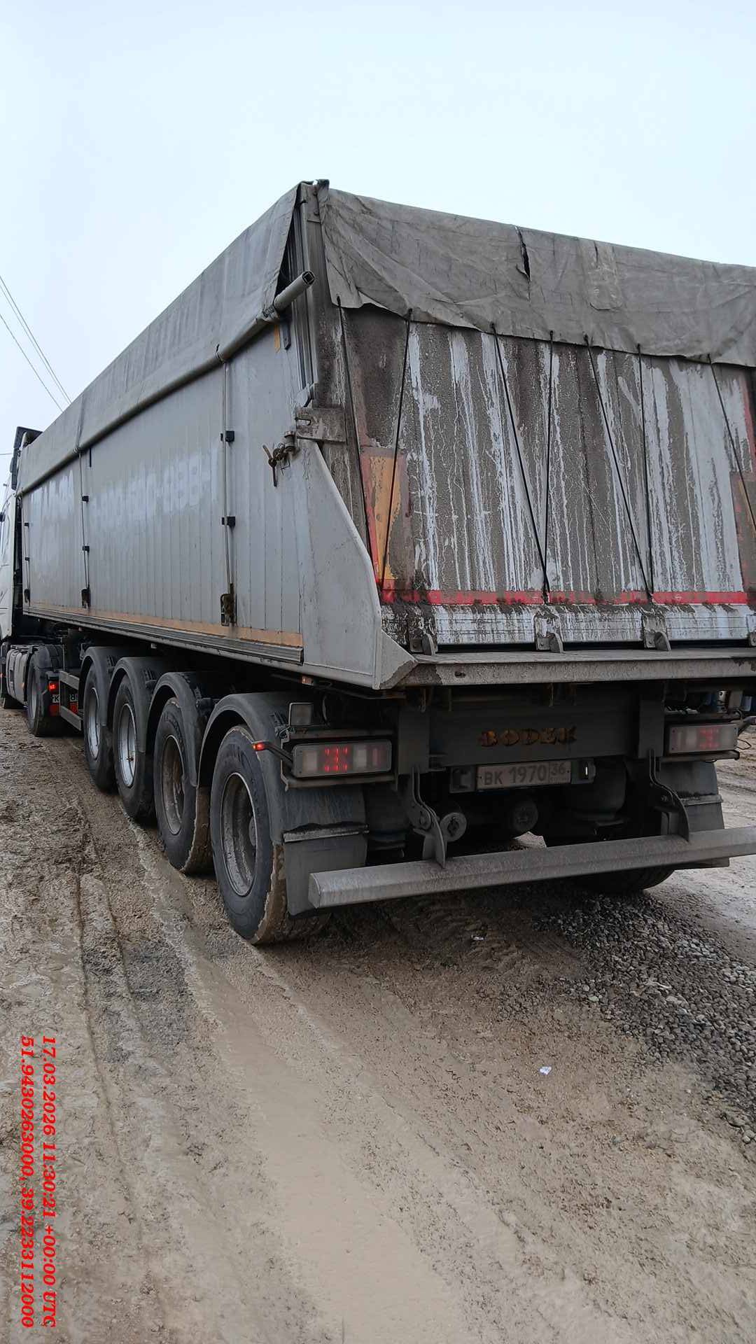 BODEX Самосвальный KIS 4WA1 40 м³, 2023 года в лизинг