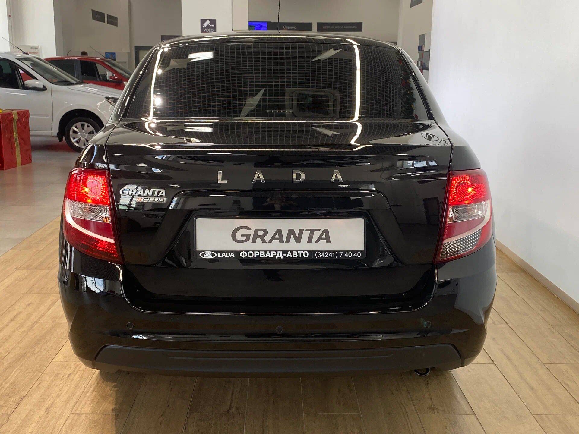 Lada Granta седан #CLUB 24 1.6 90hp 5MT