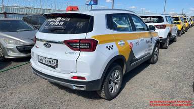 Chery Tiggo 4 PRO