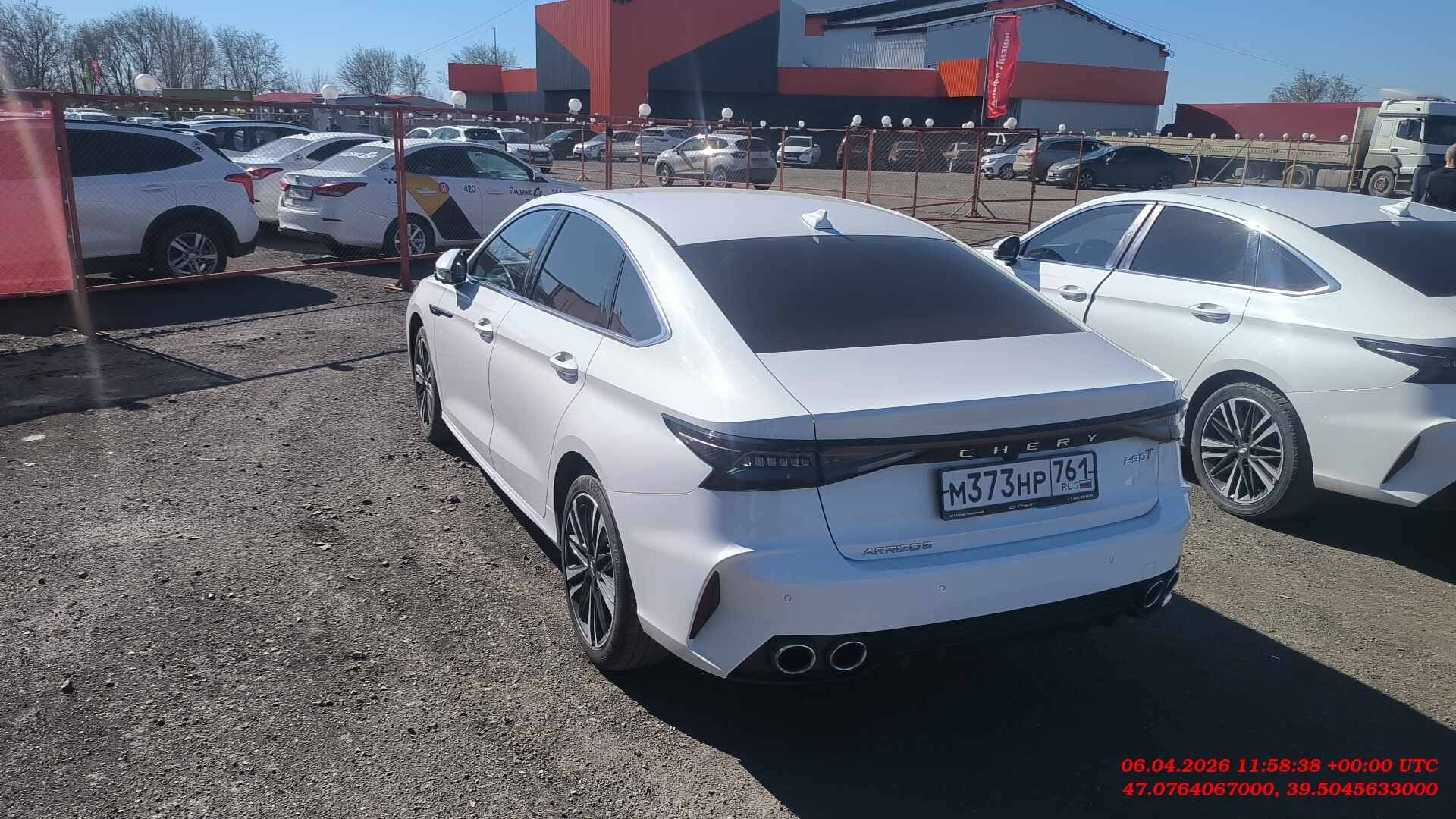 Chery Arrizo 8,  29 150 км, 2024 года в лизинг