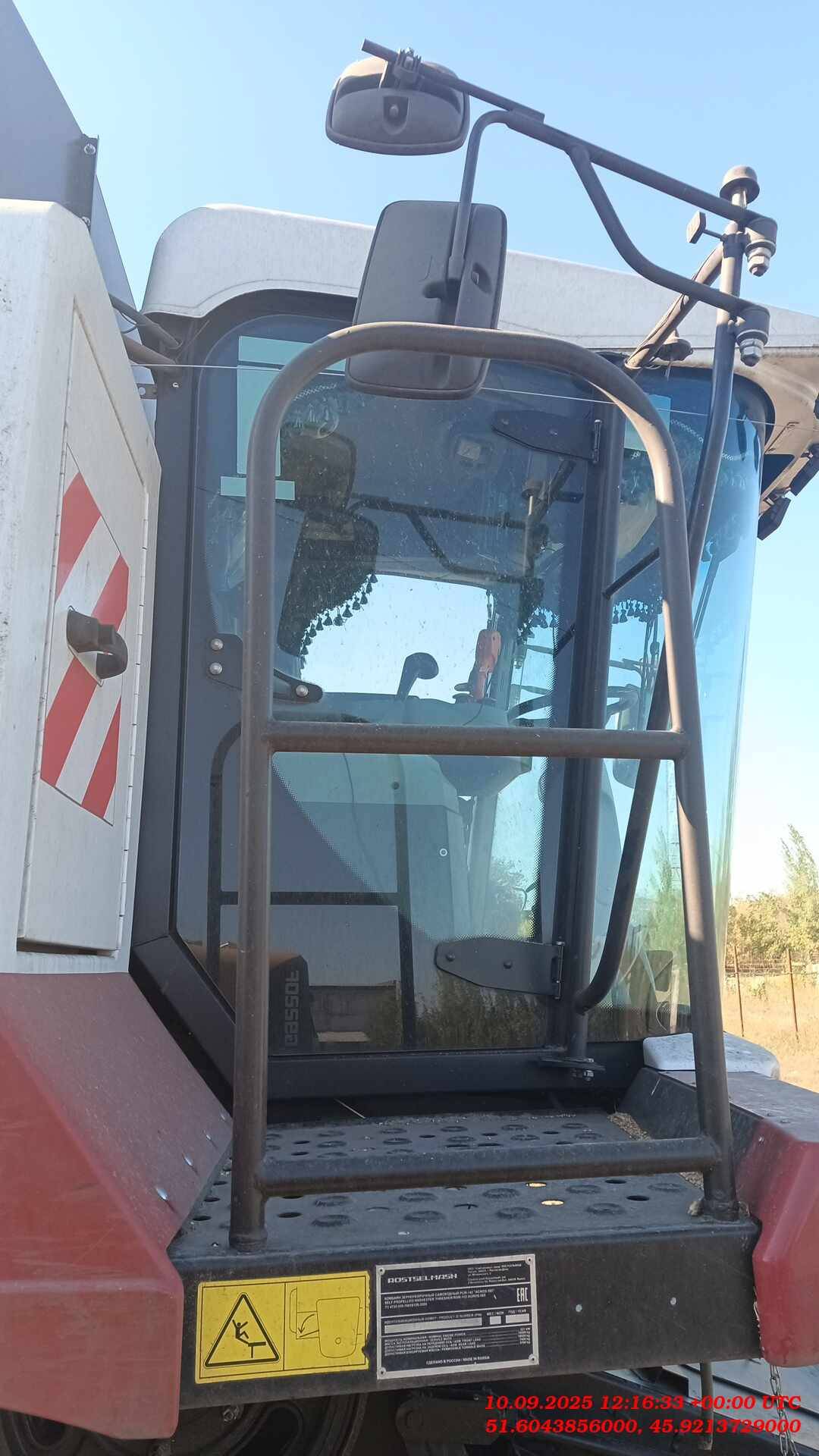 Ростсельмаш PCM-142 «ACROS-585», 2022 года в лизинг