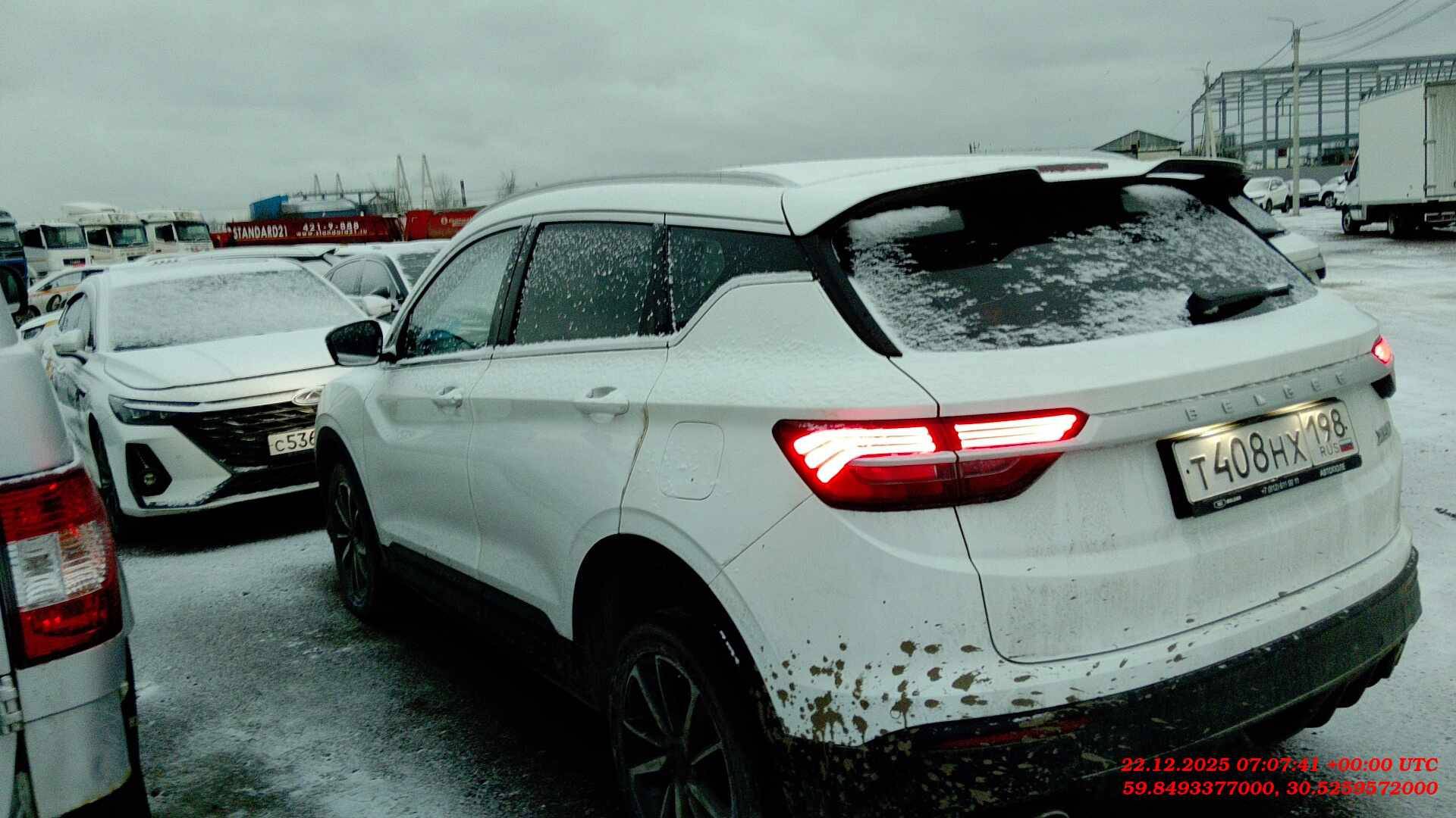 Belgee X50,  126 369 км, 2024 года в лизинг