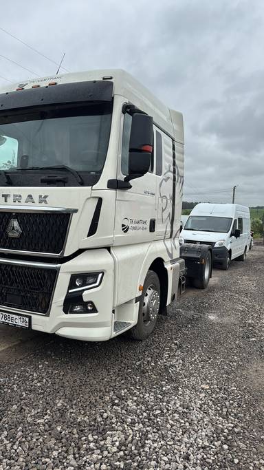 Sitrak C7H MAX ZZ4186V391HE