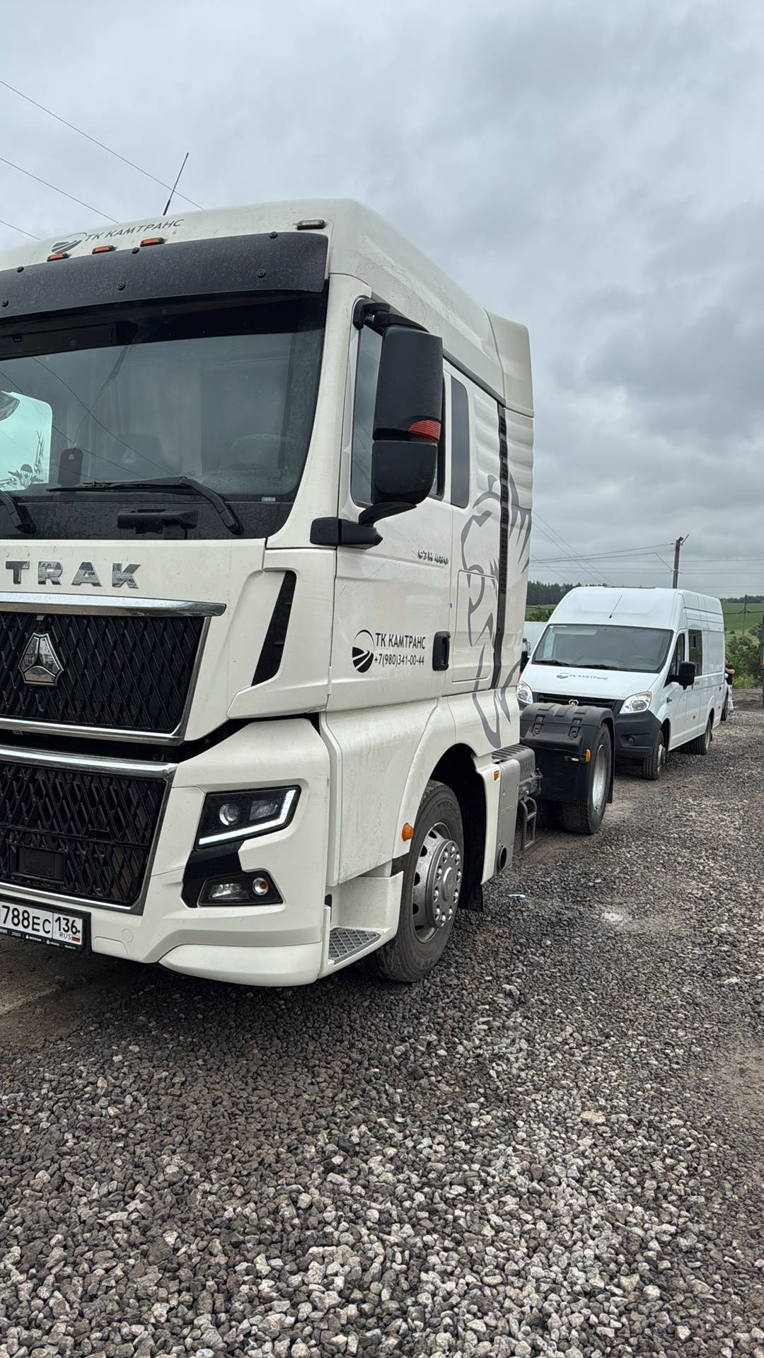 Sitrak C7H MAX ZZ4186V391HE