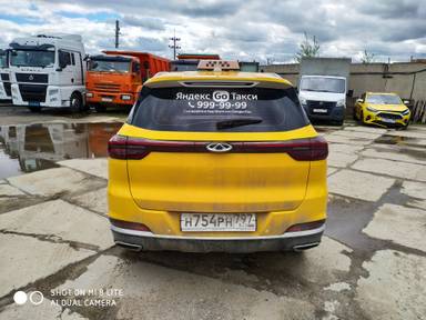 Chery Tiggo 7 PRO