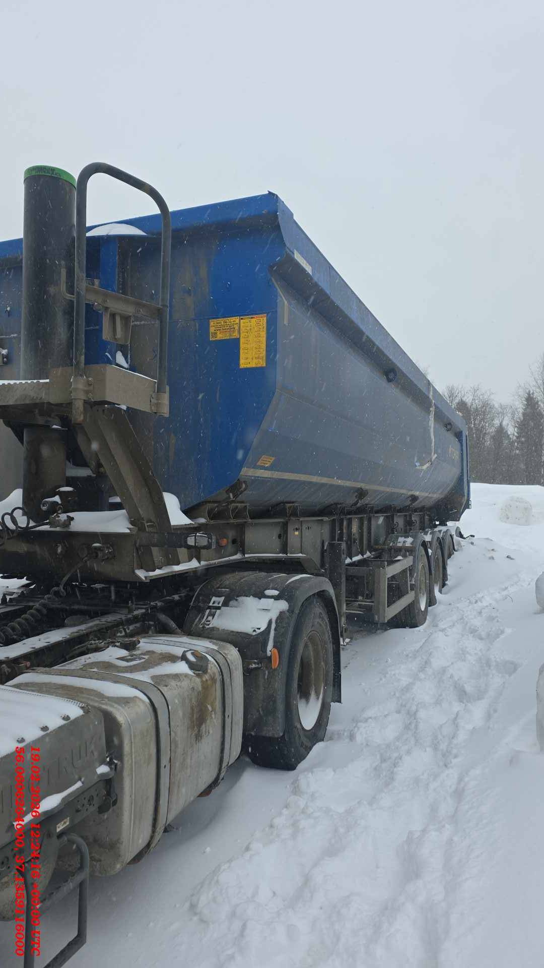 Тонар Самосвальный 95234, 2023 года в лизинг