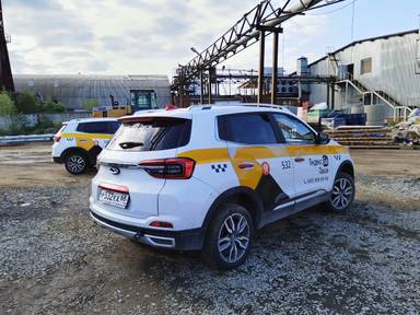 Chery Tiggo 4