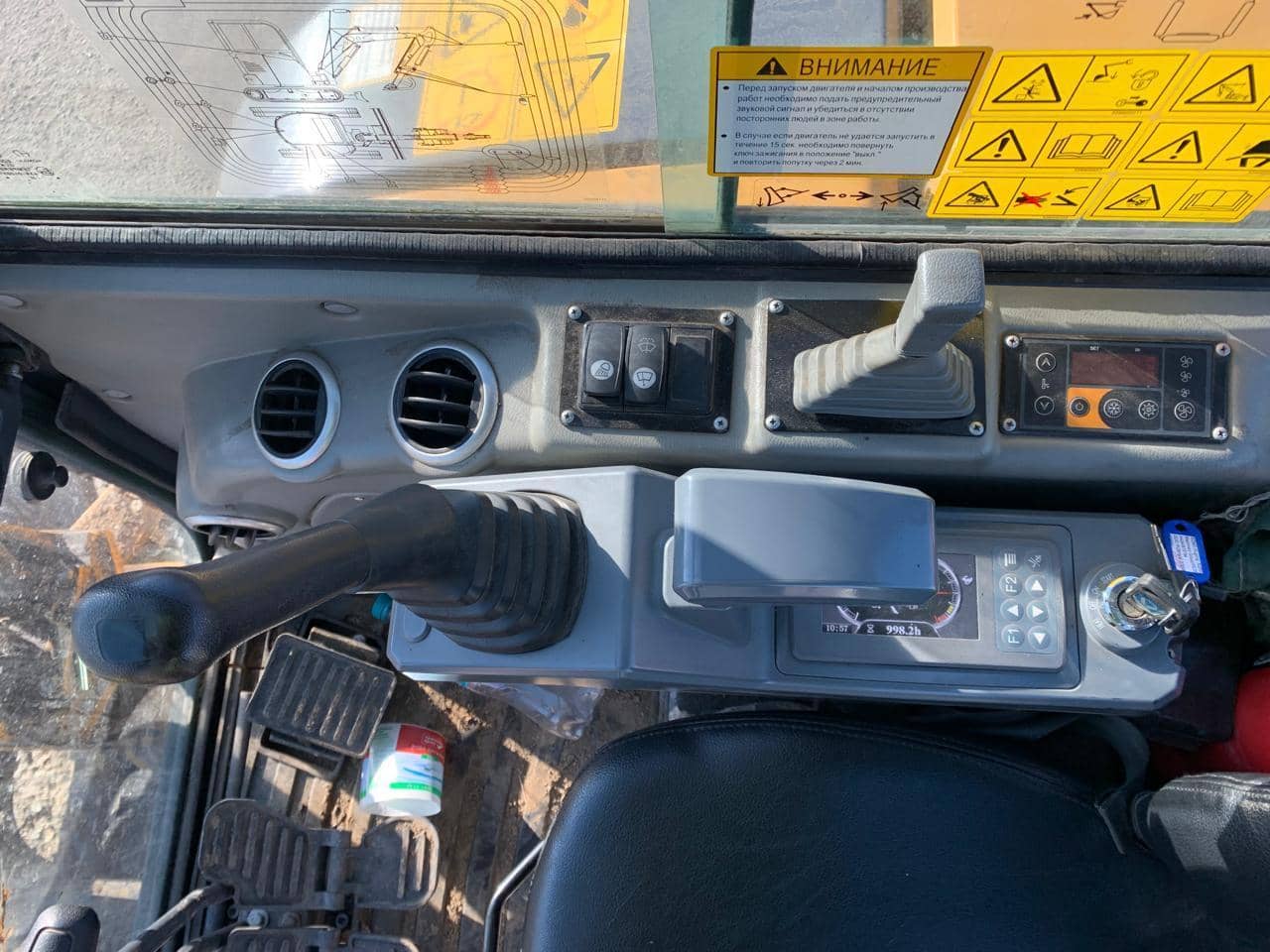 XCMG/MGCM XE35U,  998 км, 2022 года в лизинг