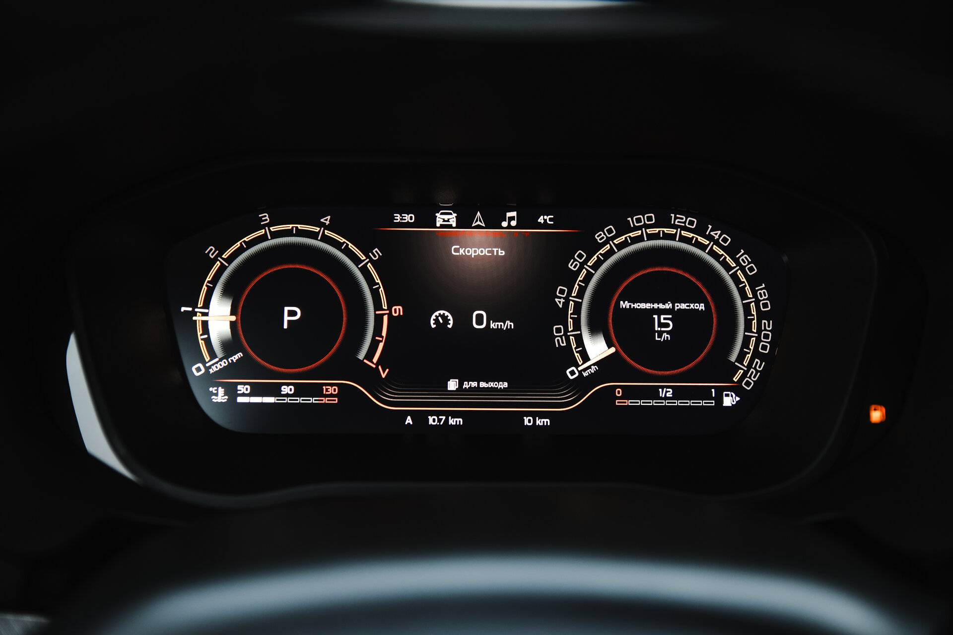 Lada Vesta седан Techno 24 1.8 122hp AT