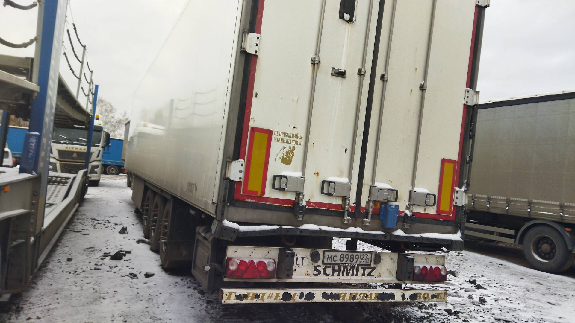 SCHMITZ Рефрижератор SKO24/L