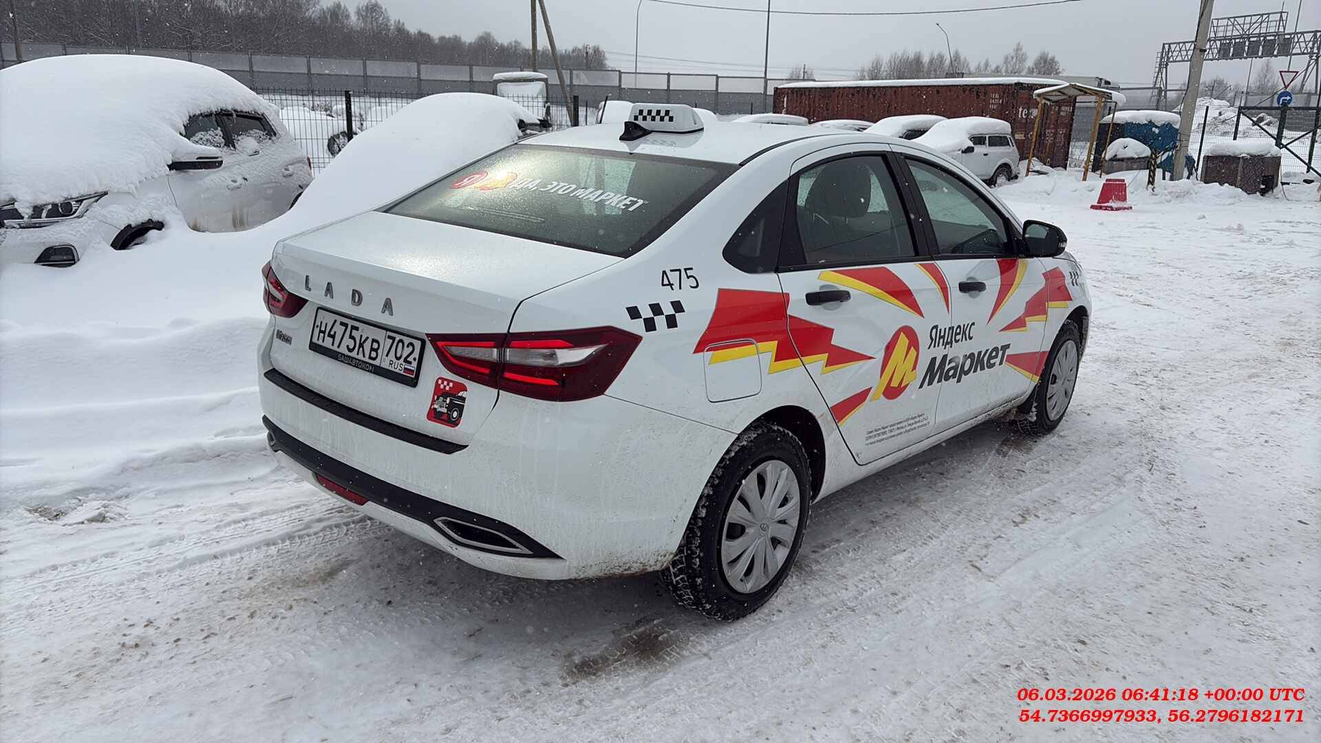 Lada Vesta седан,  66 270 км, 2024 года в лизинг