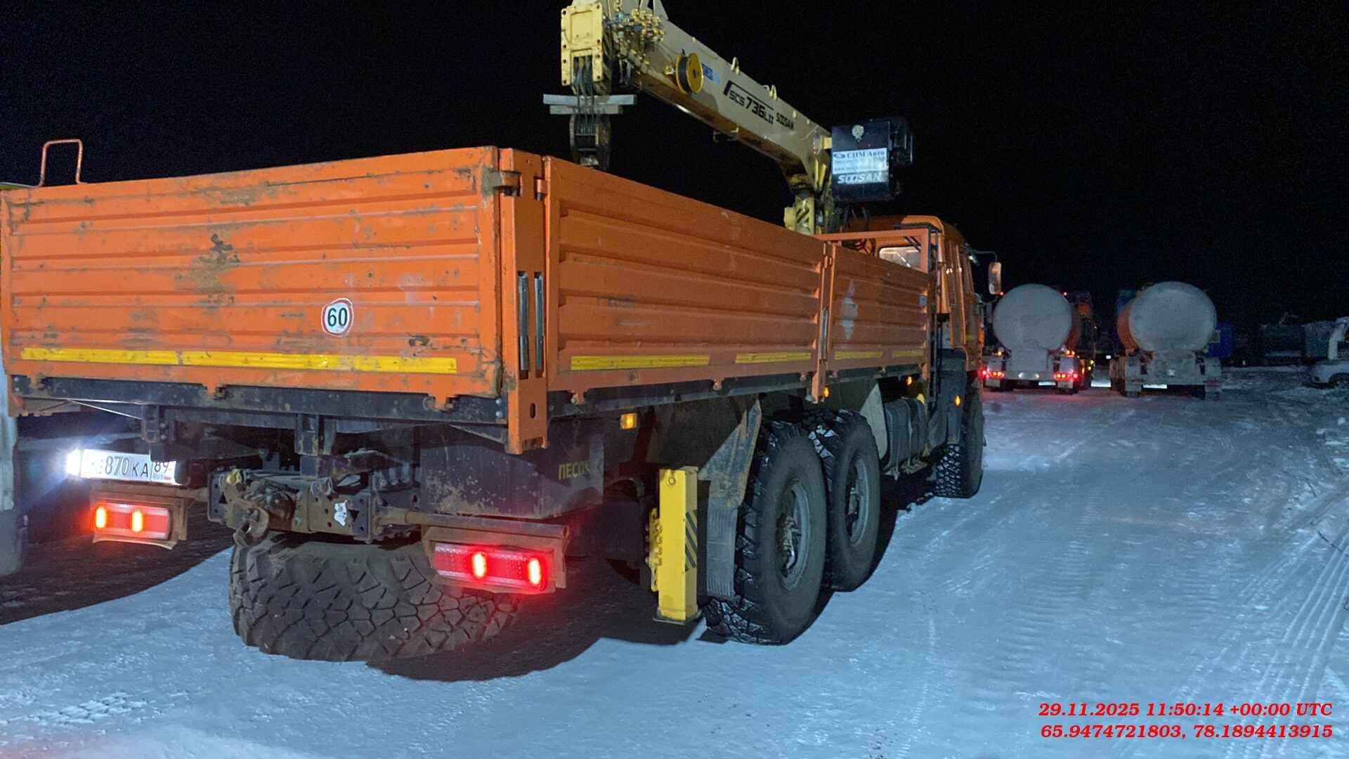 КАМАЗ 43118-50(E5),  72 987 км, 2021 года в лизинг