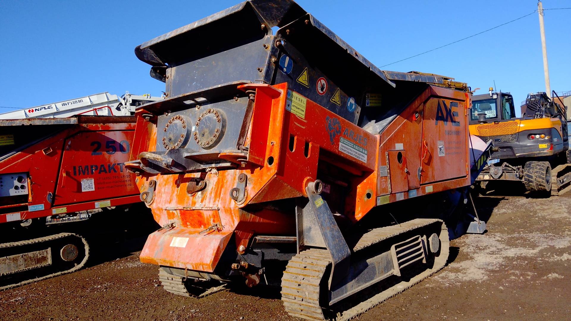 Arjes Impaktor 250, 2021 года в лизинг