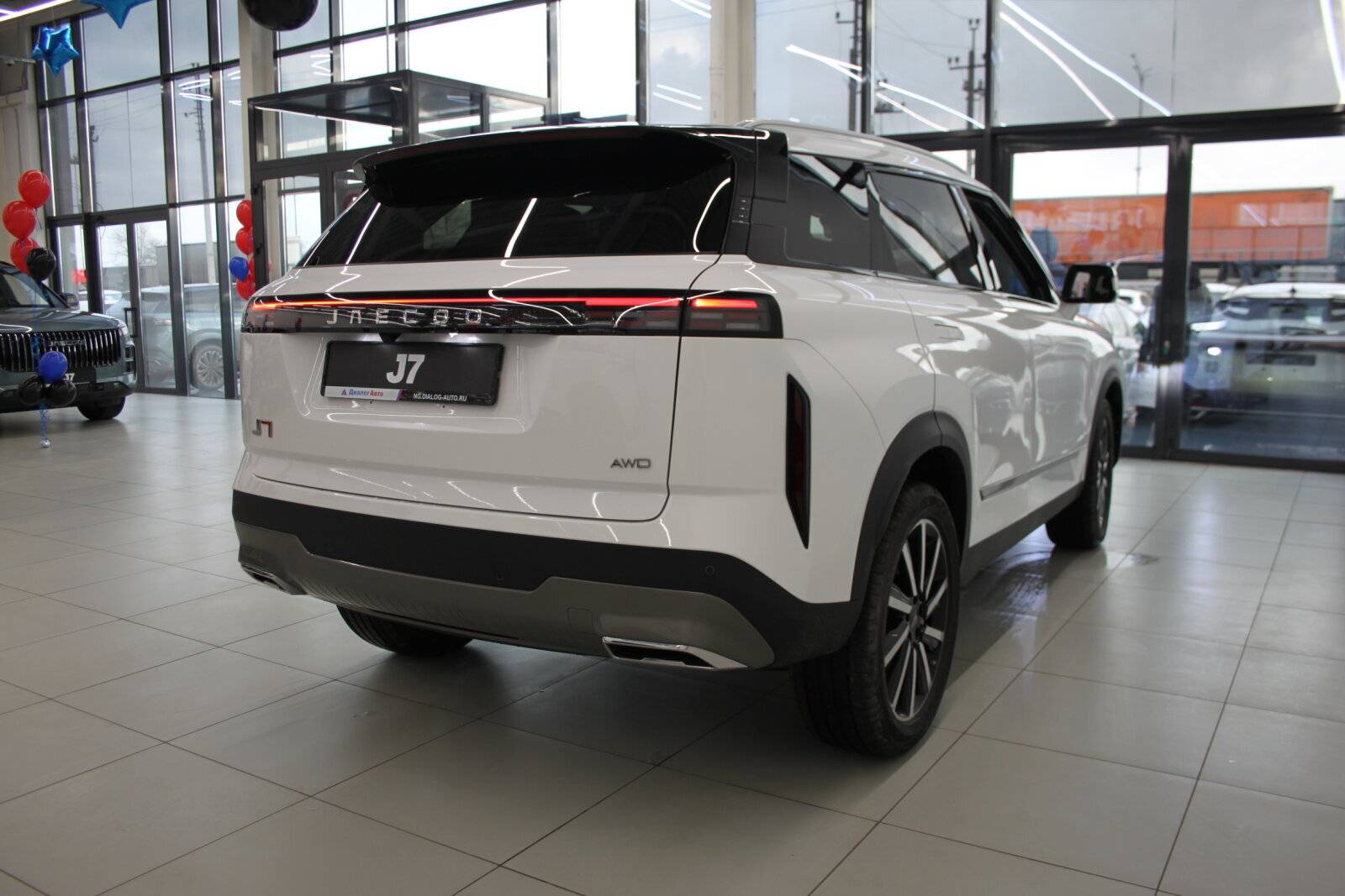 Jaecoo J7 Supreme-V 1.6T 4WD