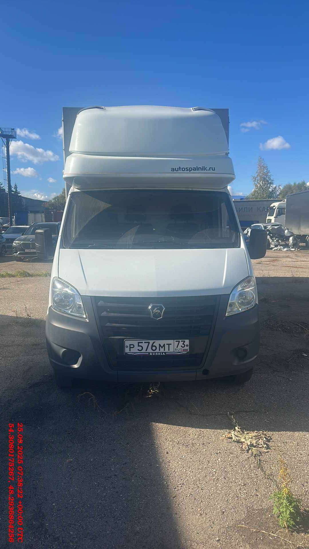 ГАЗ ГАЗель NEXT,  165 798 км, 2024 года в лизинг