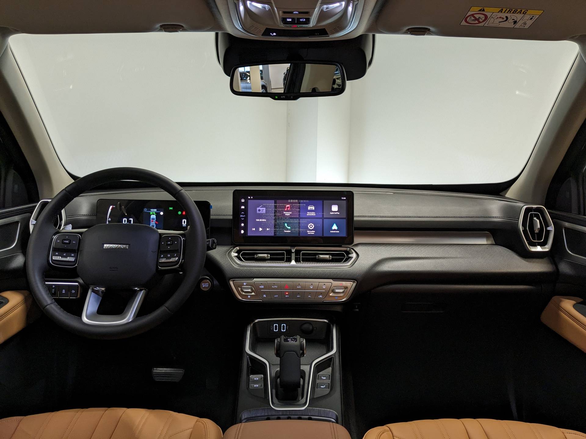 Haval H5 Premium 2.0D 8AT 4WD