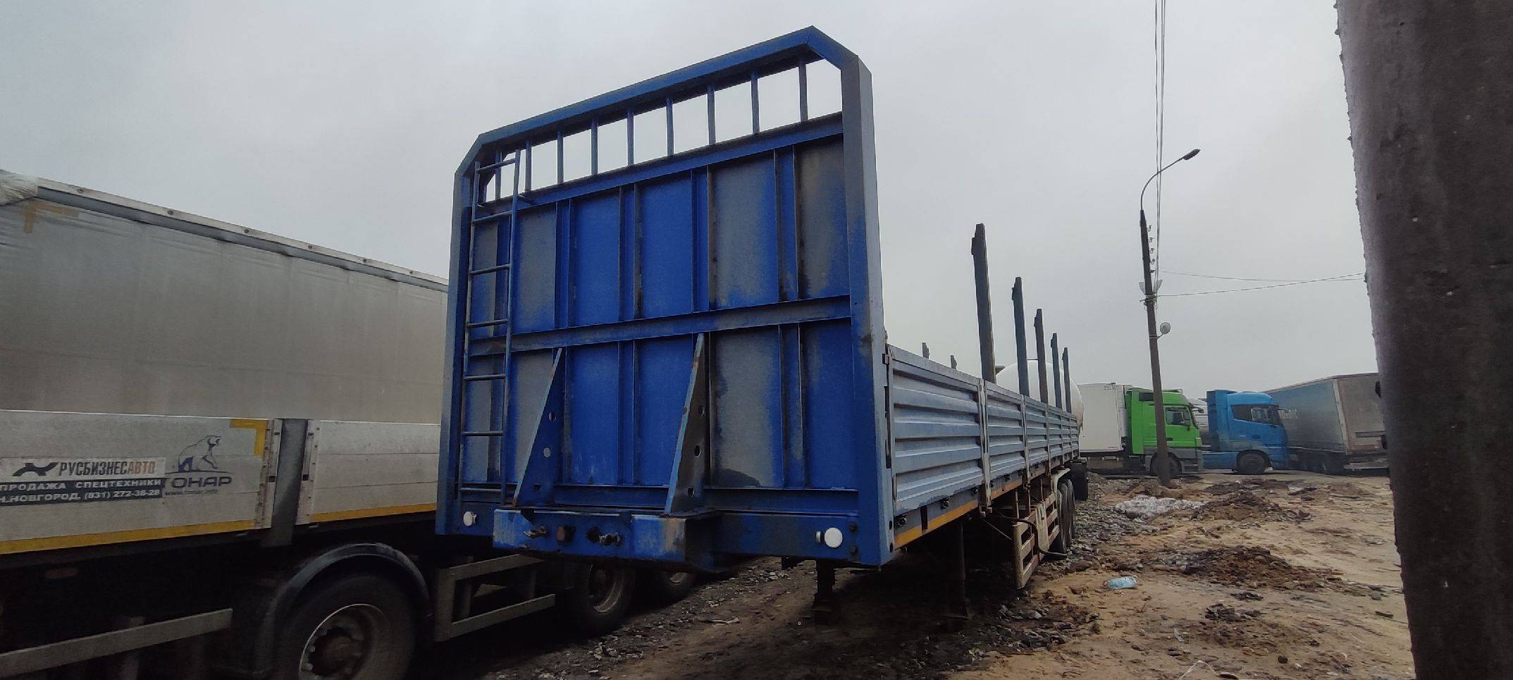 AMUR LYR9600JS