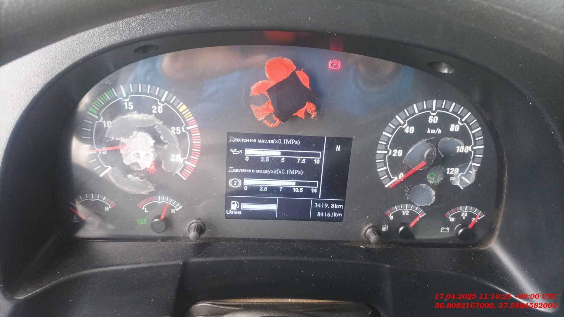 Sitrak ZZ3316V386ME,  84 161 км, 2023 года в лизинг