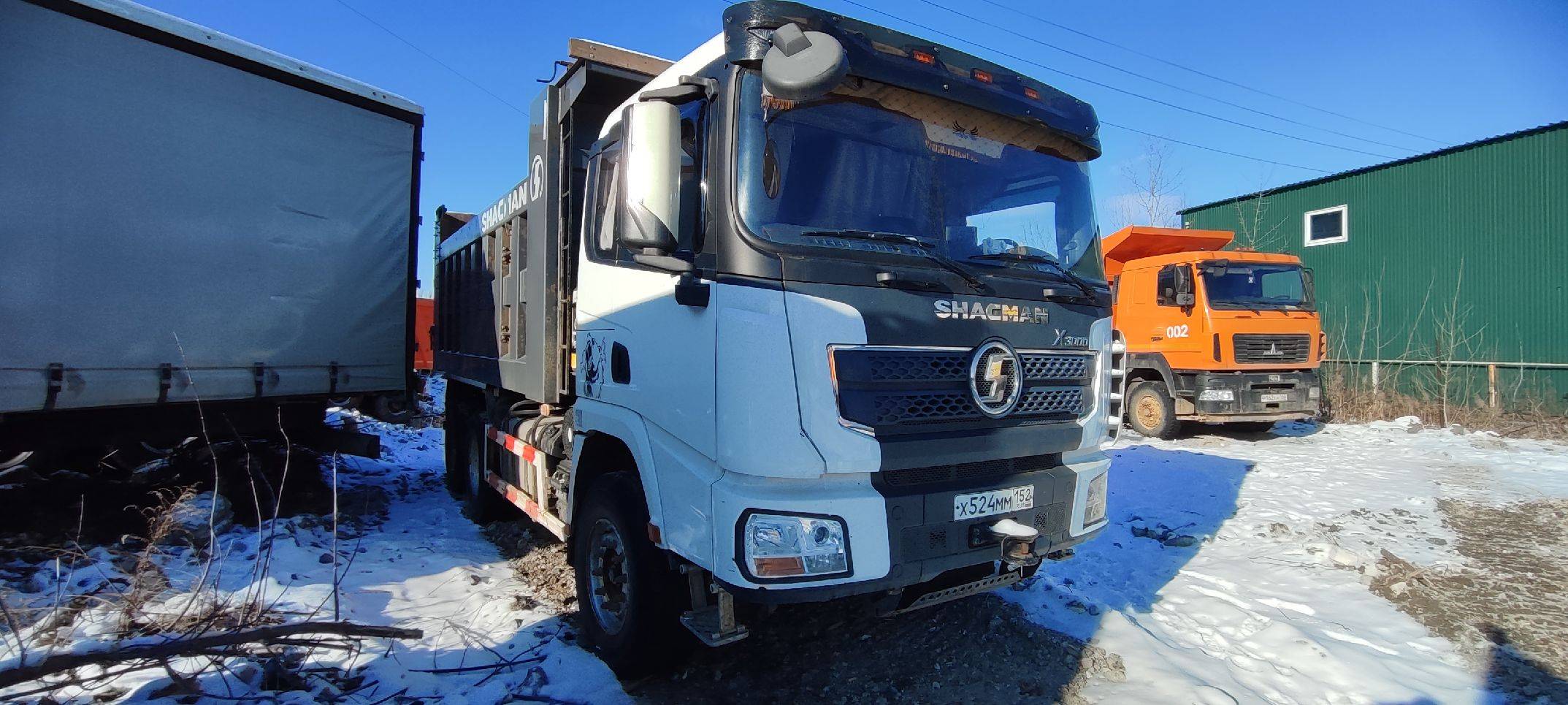 Shacman SX32586V384 Лот 000008652