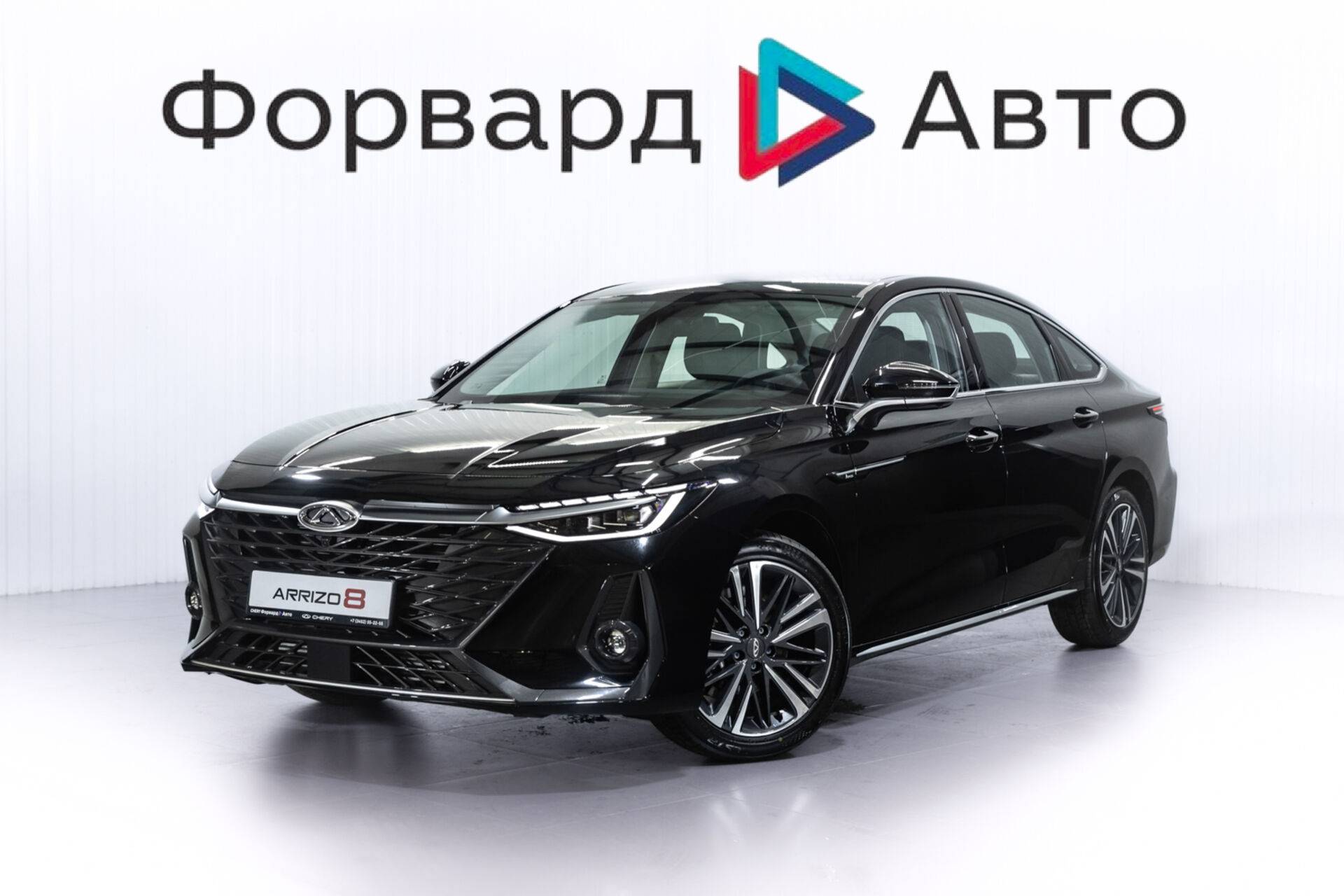 Chery Arrizo 8 Ultra 1.6T 150 DCT