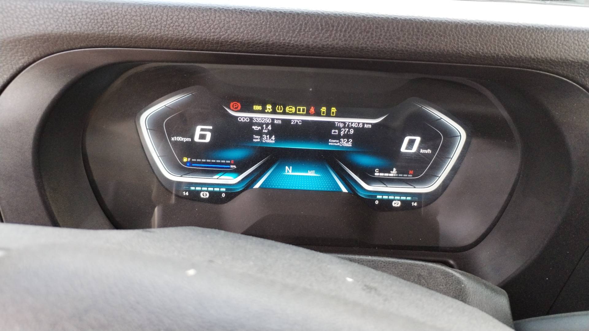 Shacman SX4188YY381,  335 250 км, 2023 года в лизинг