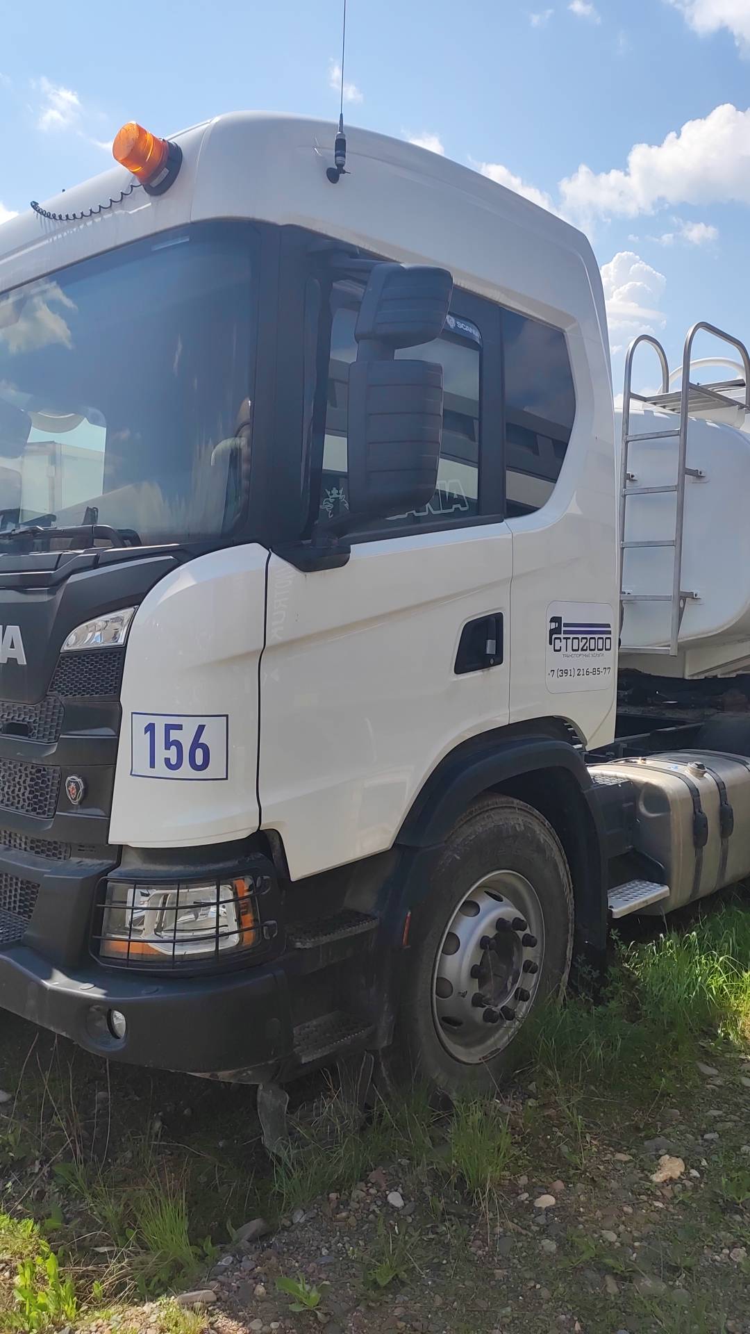 SCANIA G 500 A6x4NZ,  24 160 км, 2023 года в лизинг