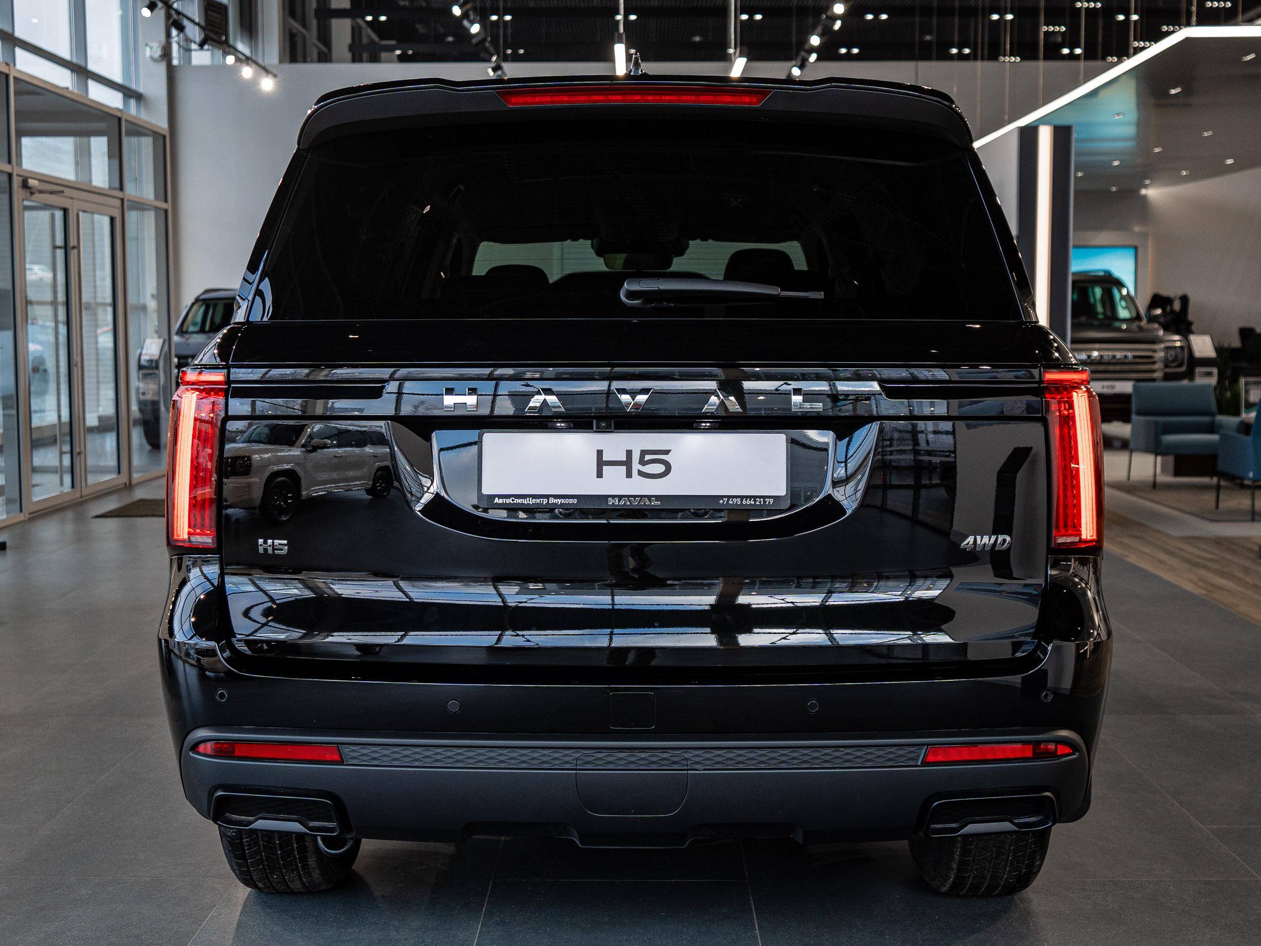 Haval H5 Premium 2.0T 8AT 4WD