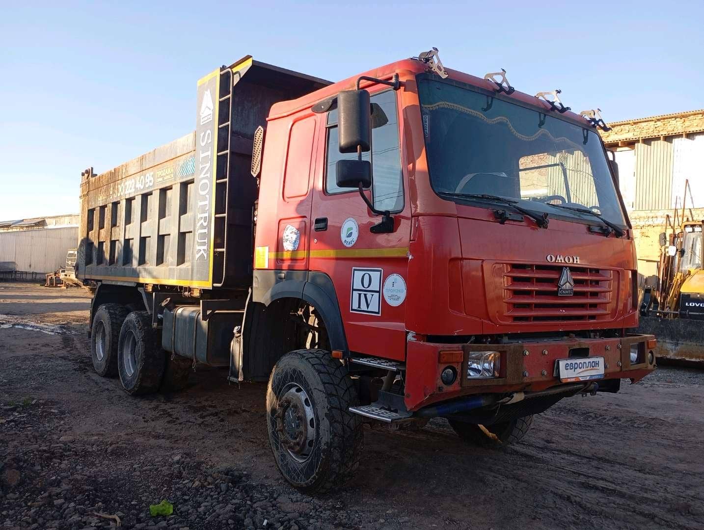 HOWO ZZ3327S3857E 6х6,  225 216 км, 2022 года в лизинг