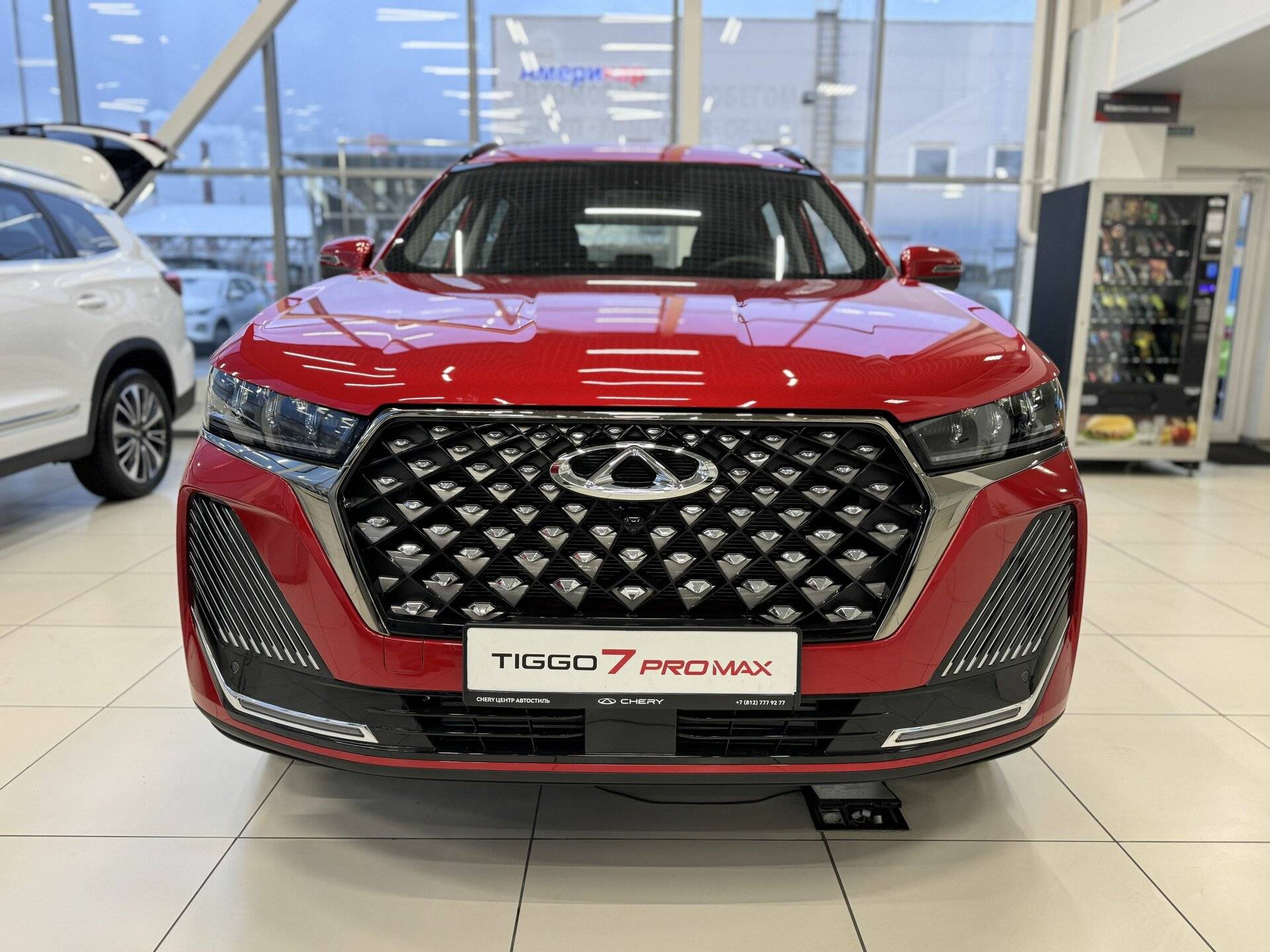 Chery Tiggo 7 PRO MAX Актив 1.6Т 150 АТ полный привод (Active)
