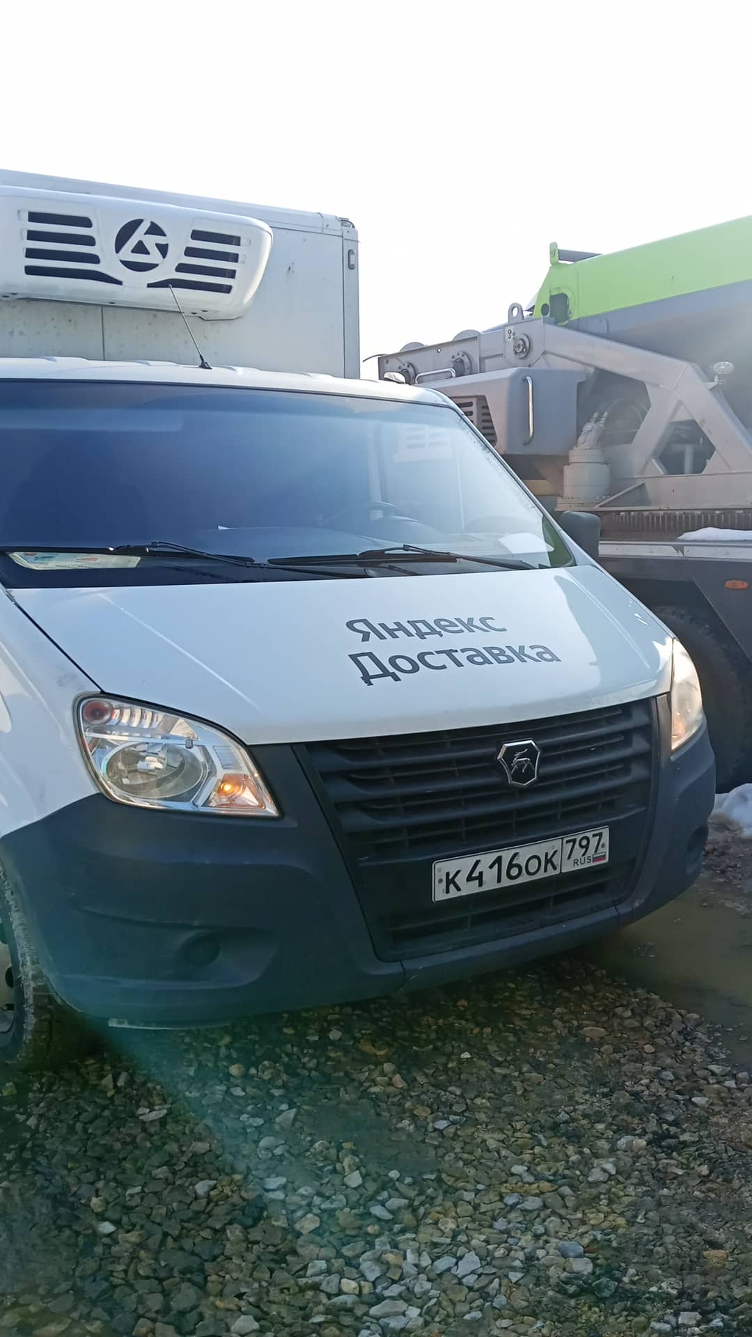 ГАЗ ГАЗель NEXT
