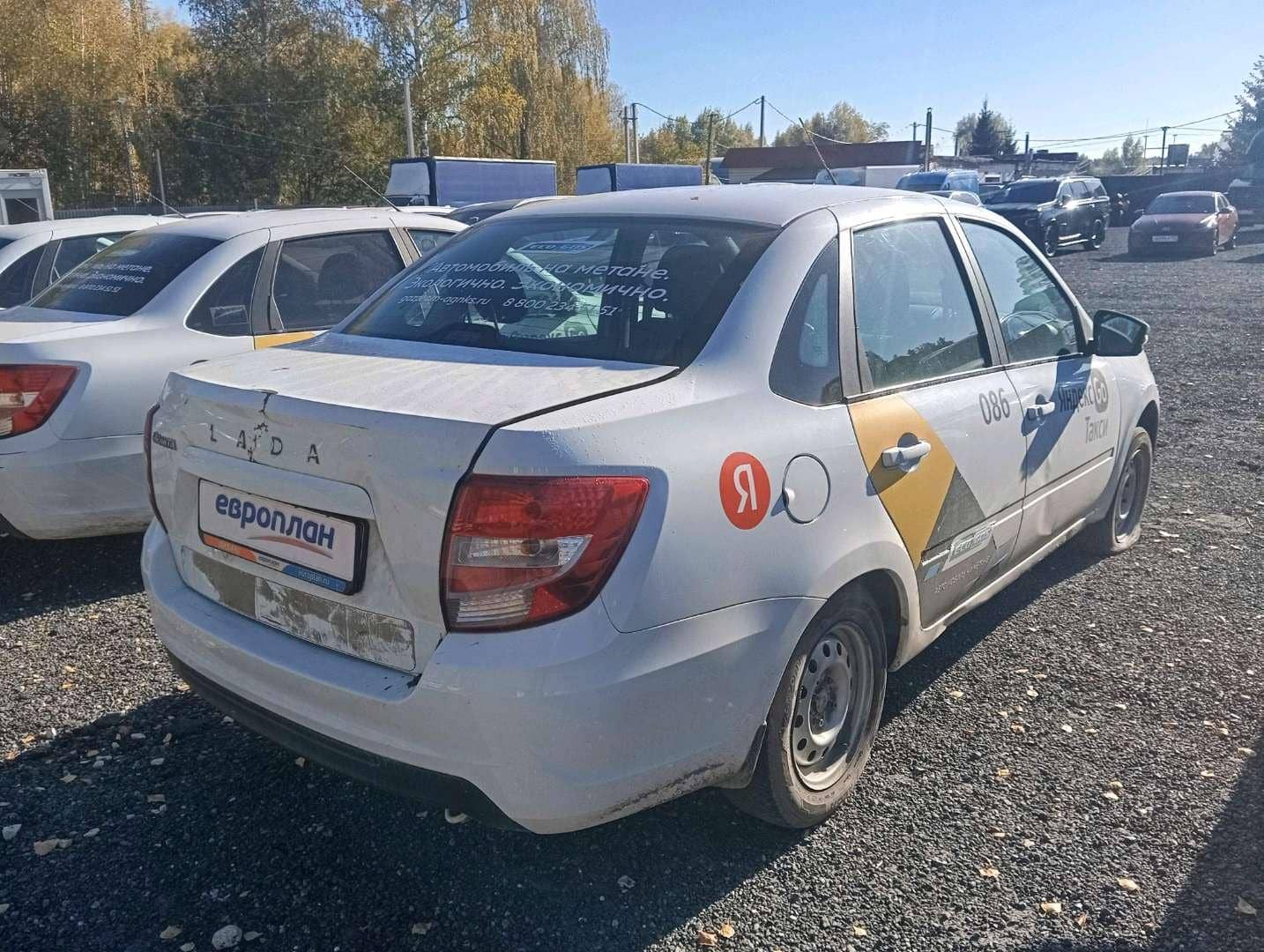 Lada Granta седан,  232 378 км, 2023 года в лизинг