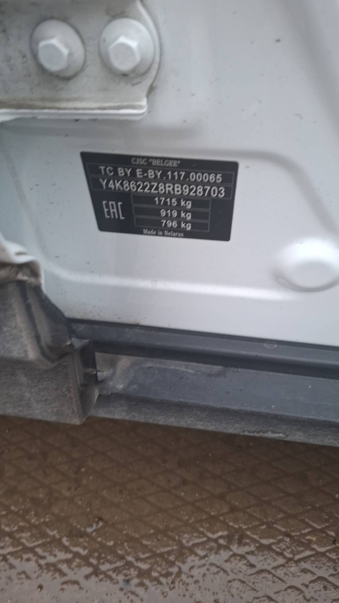 Belgee X50,  103 325 км, 2024 года в лизинг