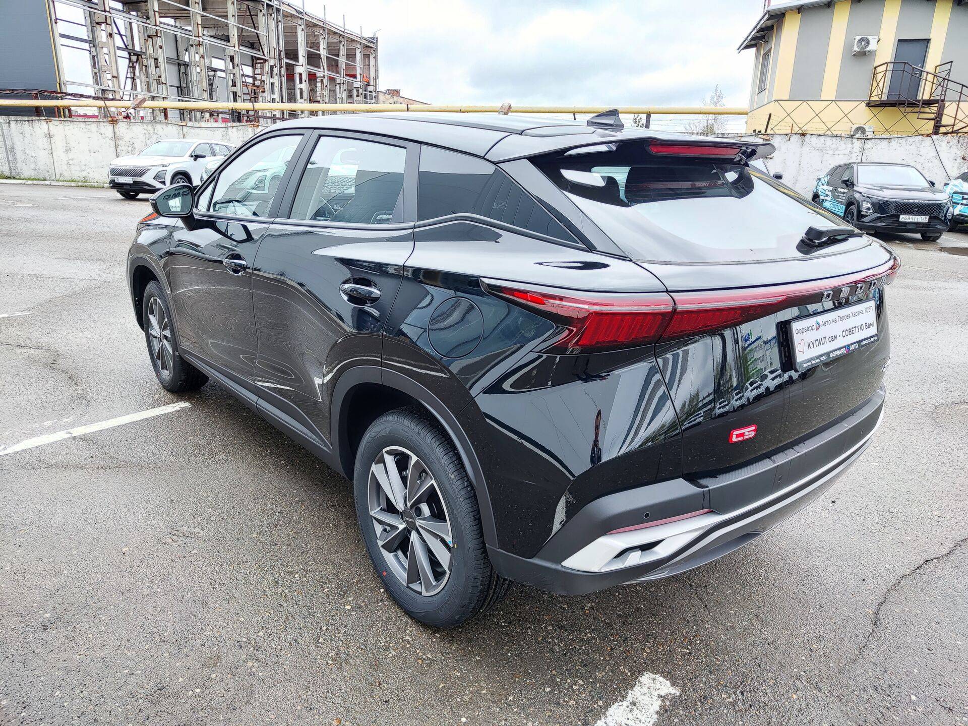 OMODA C5 Fun 1.5 CVT FL