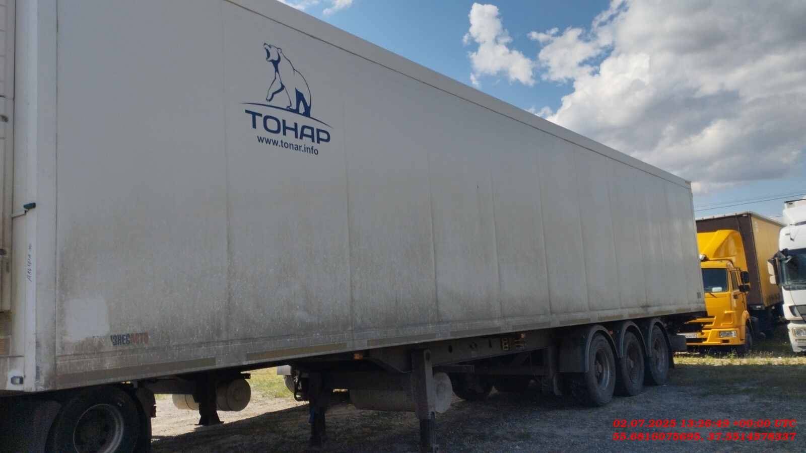 Тонар 97861