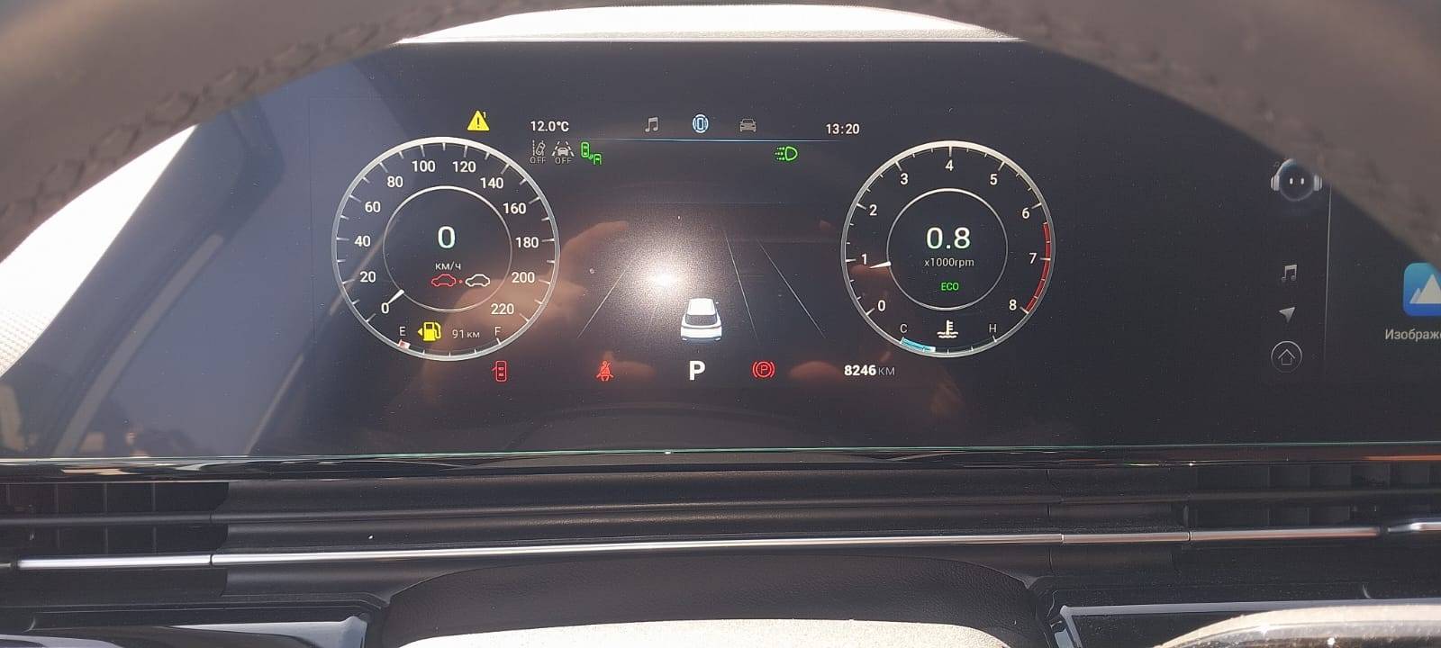 OMODA C5,  8 246 км, 2023 года в лизинг