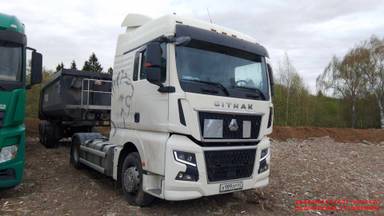 Sitrak C7H MAX ZZ4186V391HE
