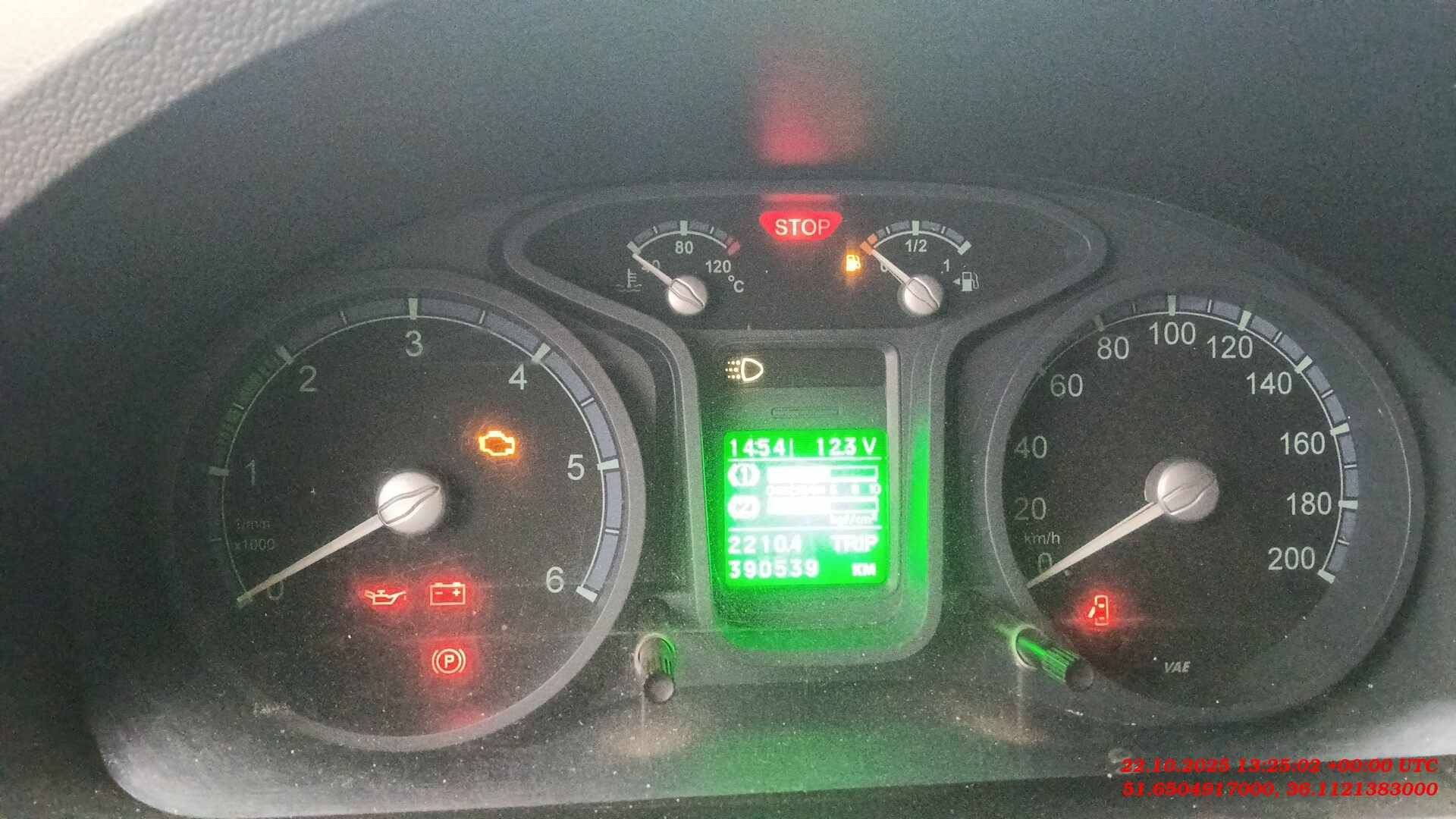 ГАЗ C41RB3,  390 539 км, 2021 года в лизинг