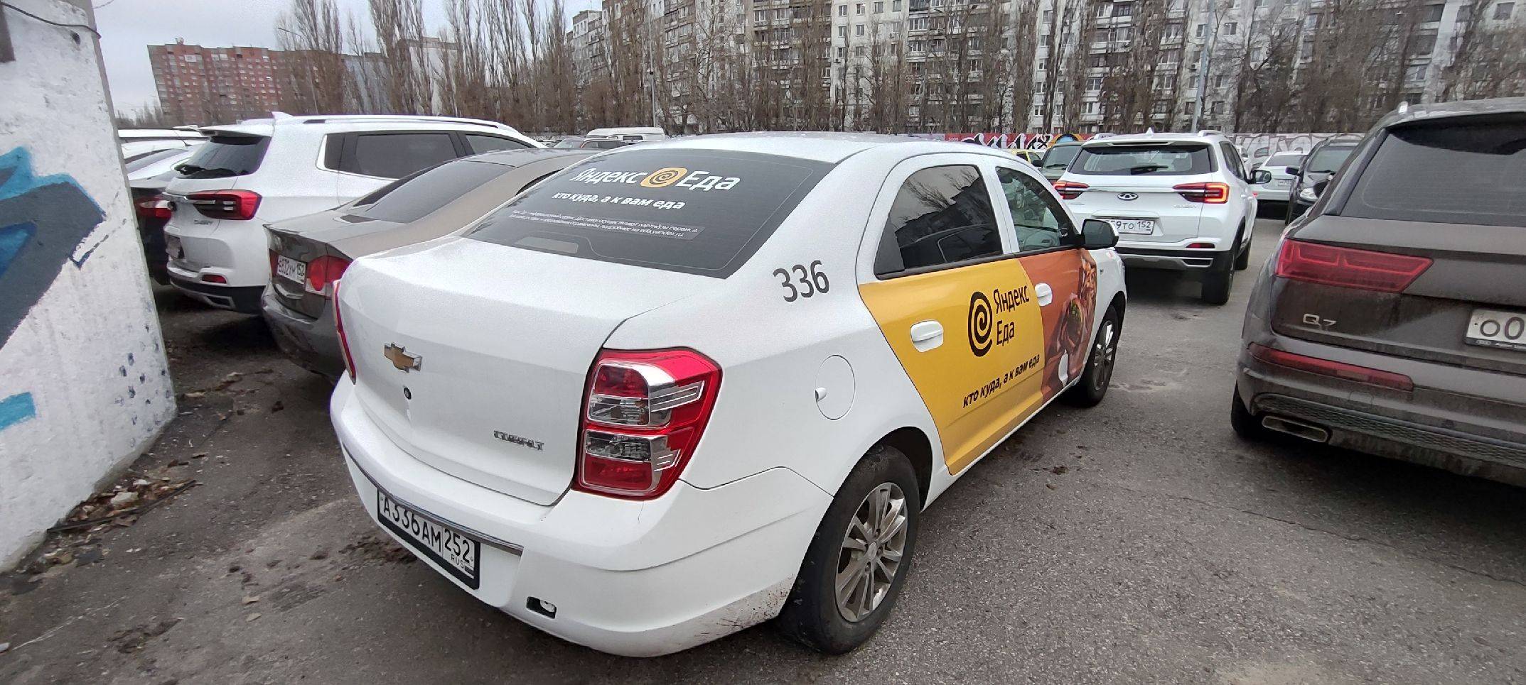 Chevrolet Cobalt,  117 476 км, 2023 года в лизинг