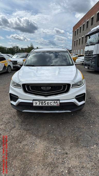 Geely Atlas Pro