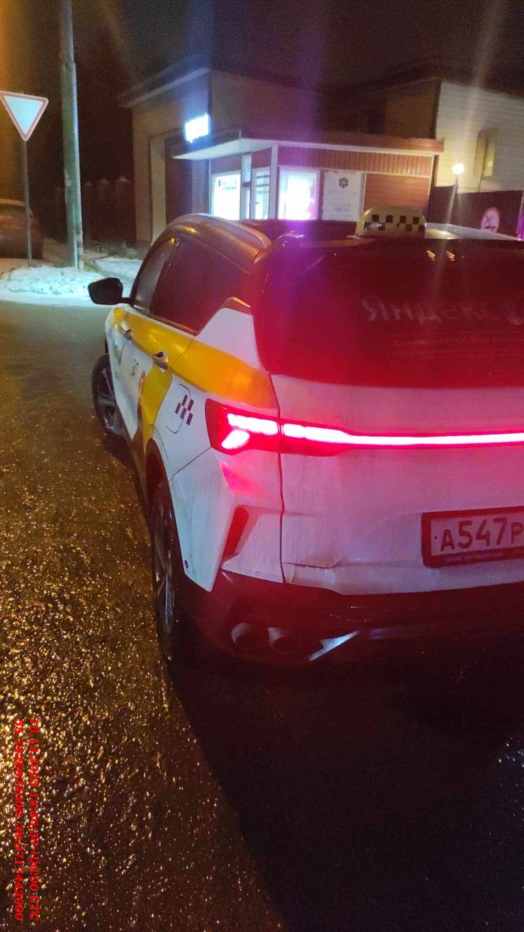 Geely Coolray,  164 125 км, 2024 года в лизинг