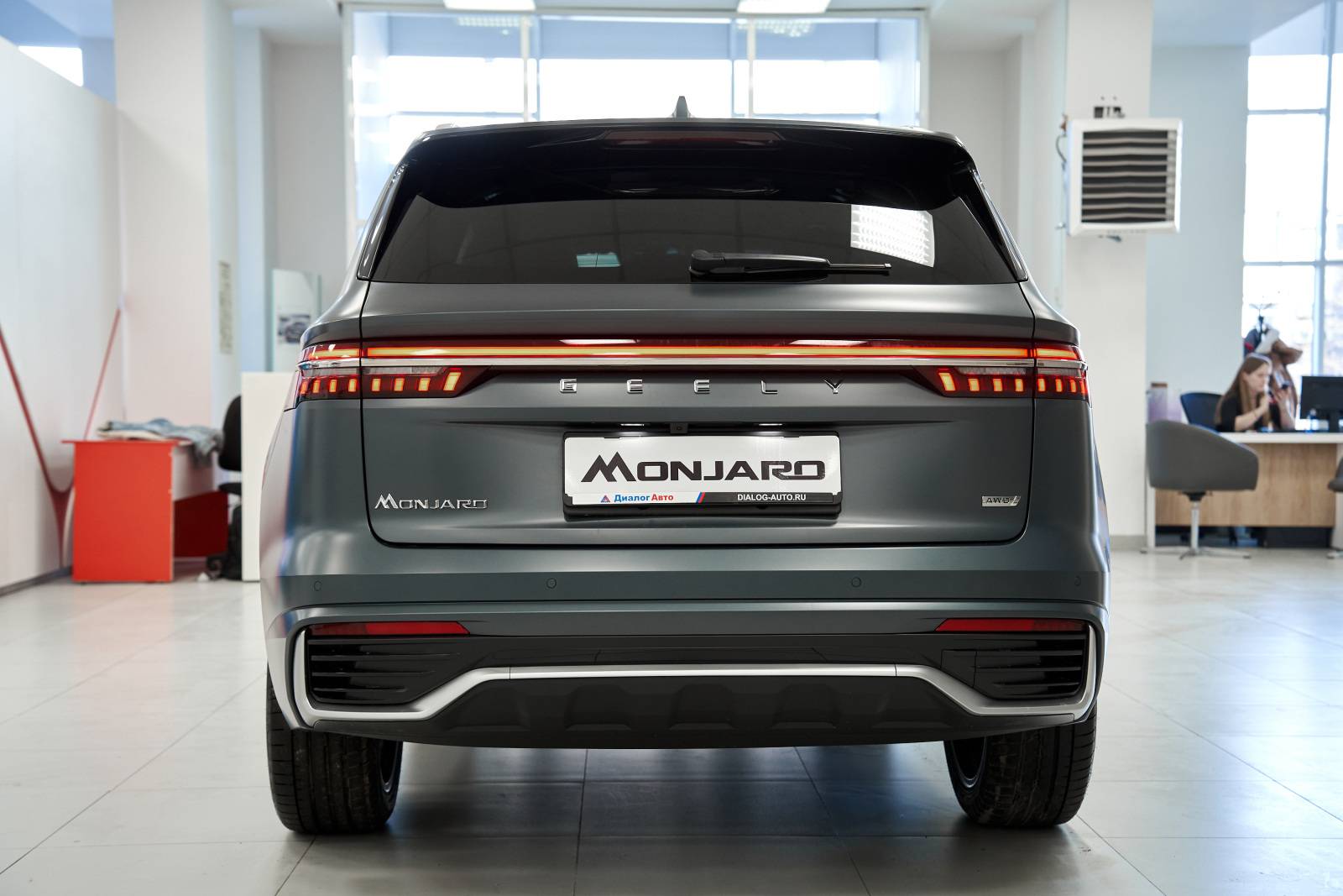 Geely Monjaro Exclusive 2.0T (238 hp) 8AT 4WD